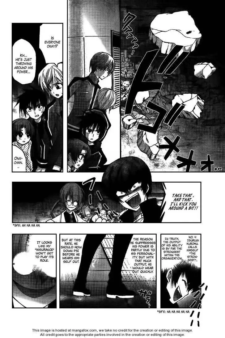 Out Code Chapter 5 19